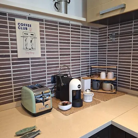 Accogliente Nel Cuore Di Appartement